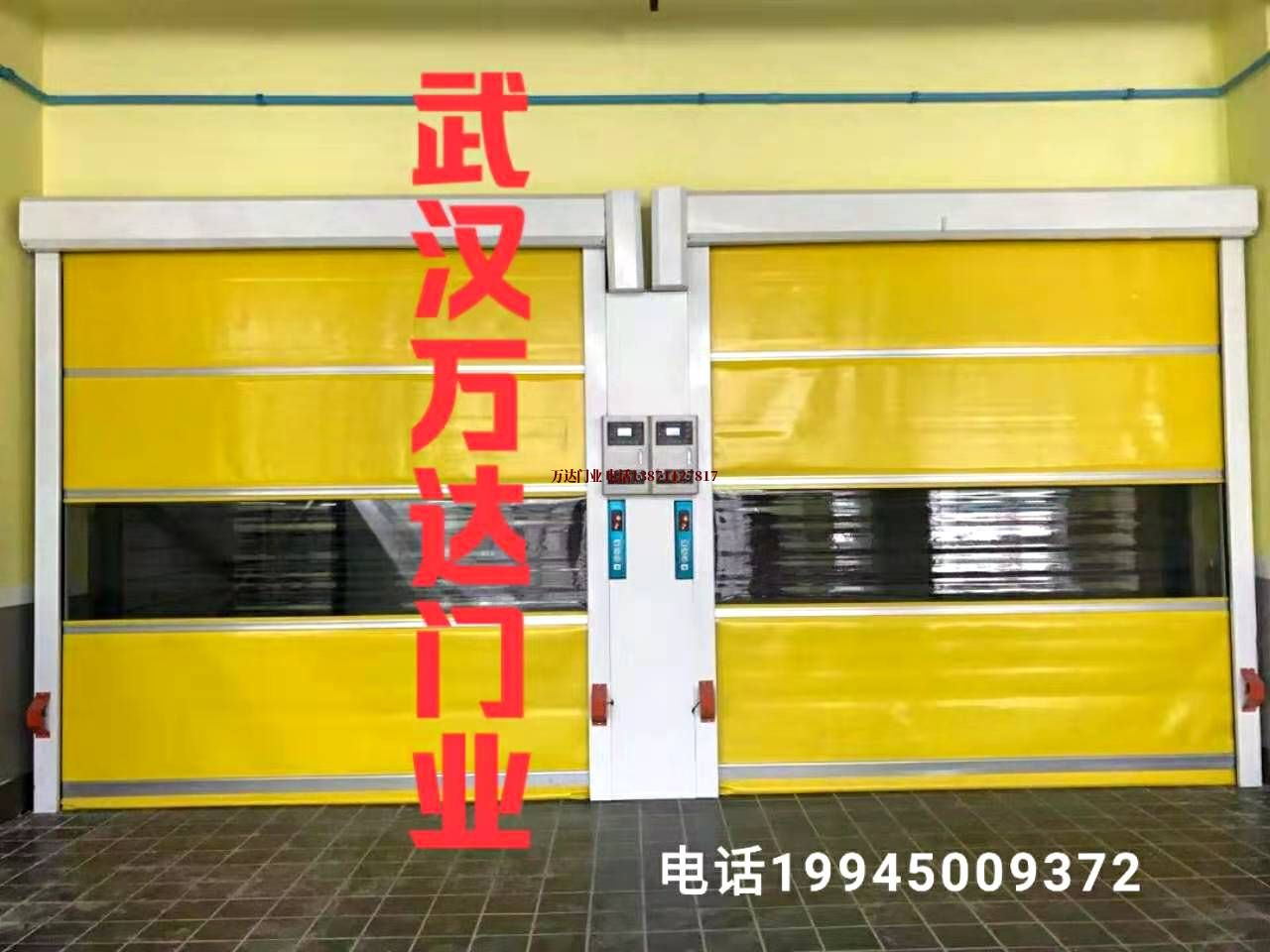 水城柔性大门