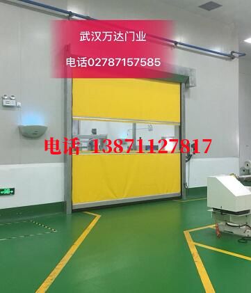 水城不锈钢感应式快速卷帘门【垃圾站、防腐、自动】